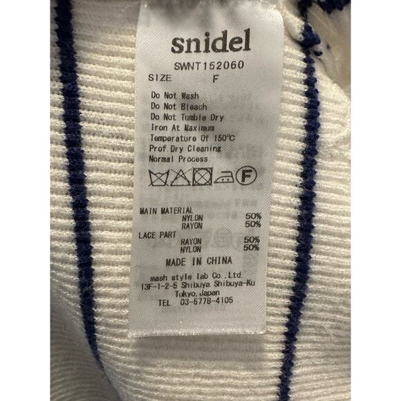 Snidel white blue striped long sleeves lace hem open front cardigan size F - OS - Picture 4 of 13